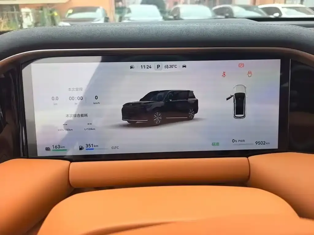 GAC Motor Trumpchi Xiangwang S9 — фото 3