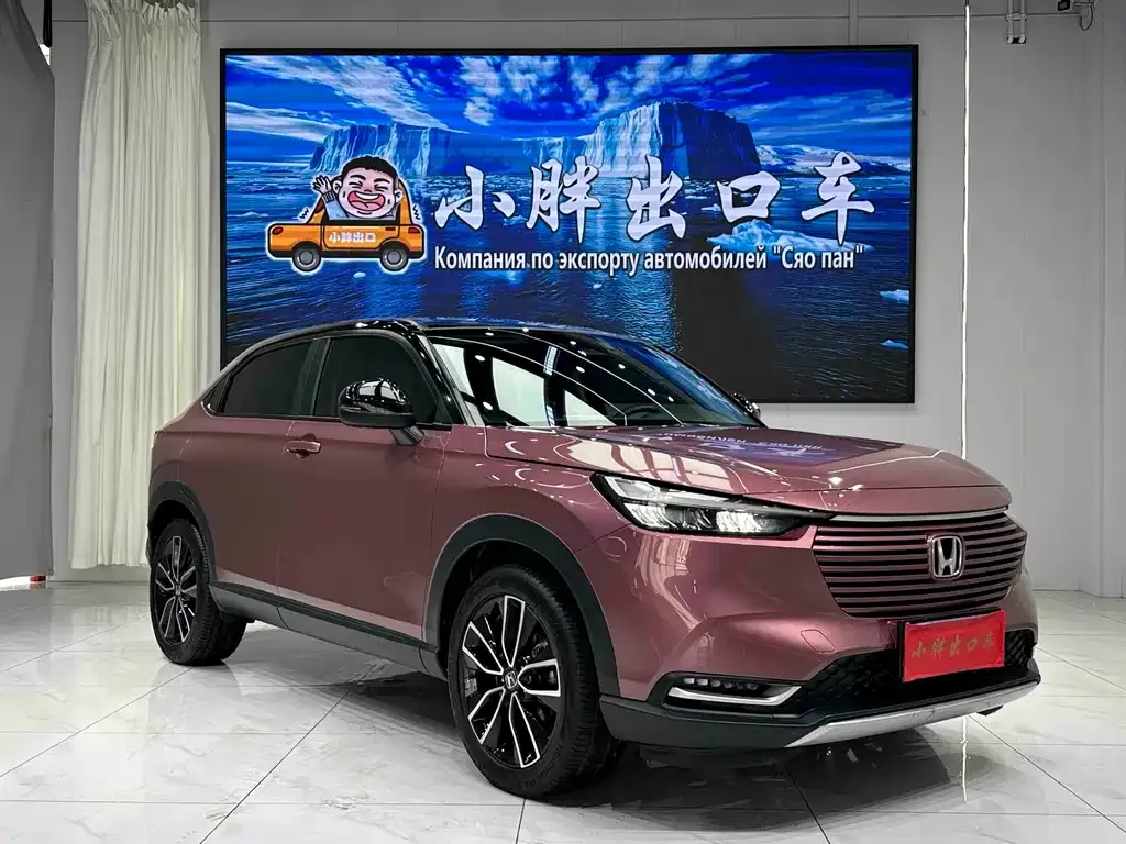Honda Vezel — фото 10