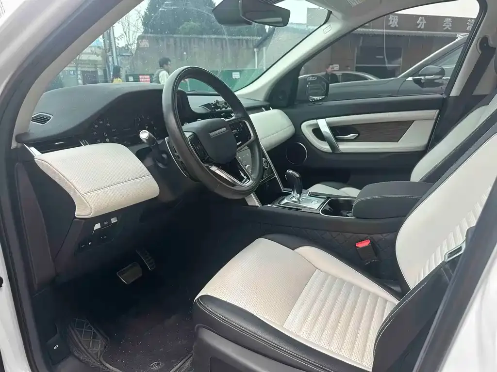 Land Rover Discovery Sport Hybrid — фото 5