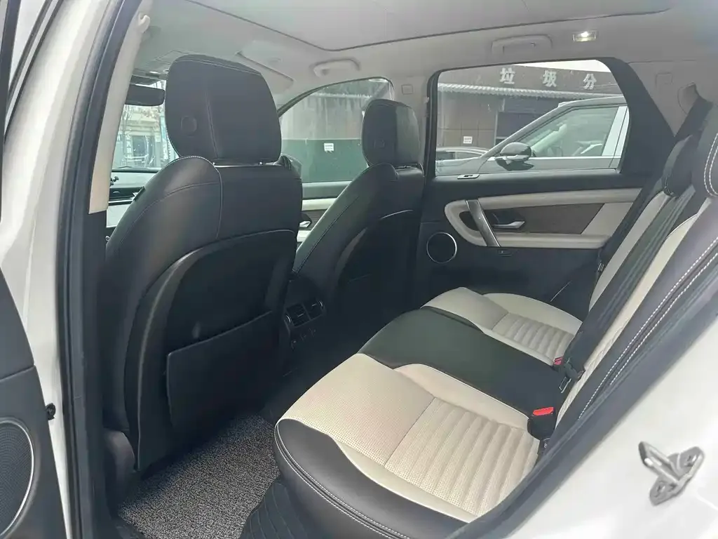 Land Rover Discovery Sport Hybrid — фото 6