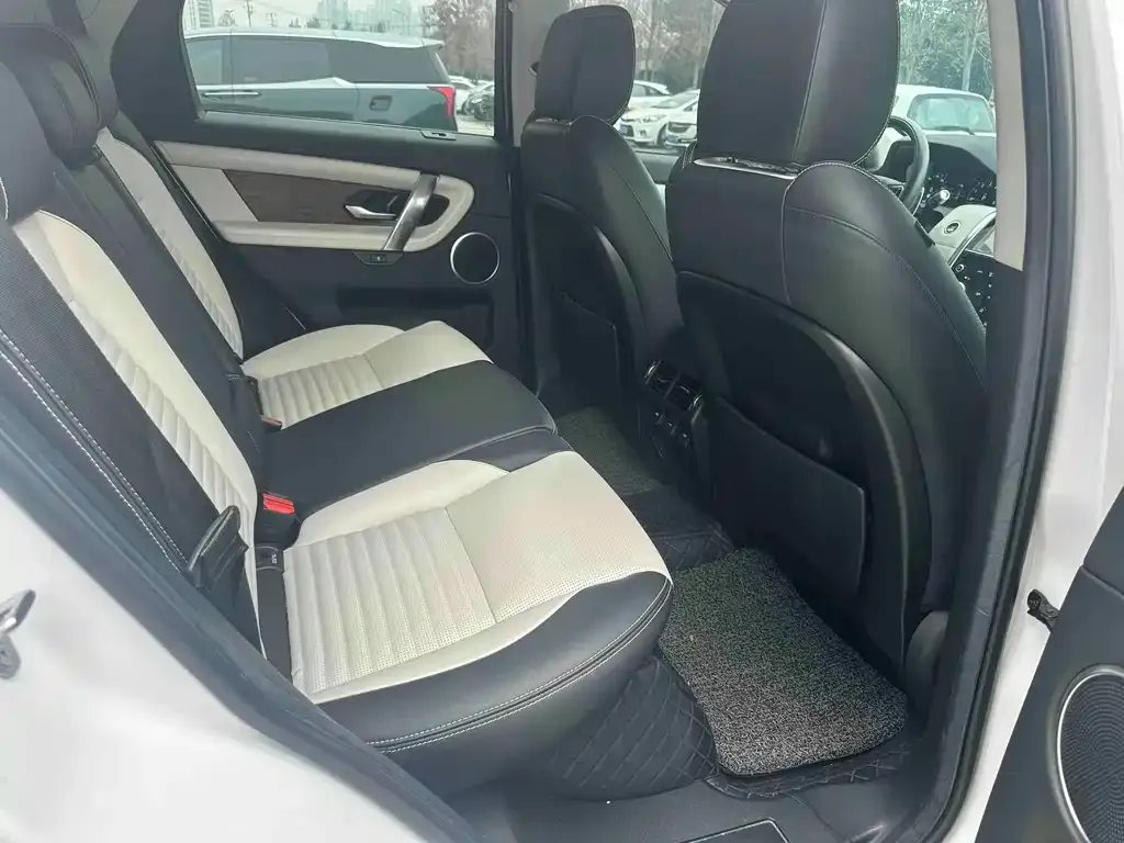 Land Rover Discovery Sport Hybrid — фото 3