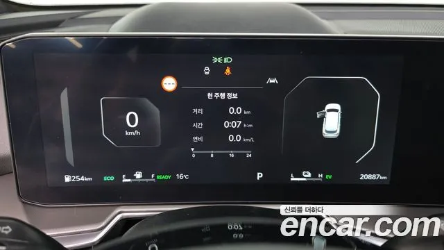 Kia Sorento — фото 2