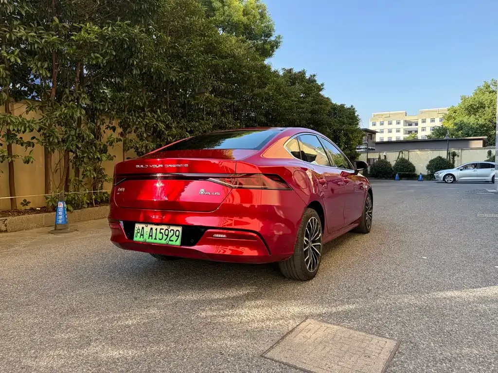 BYD Qin PLUS — фото 2