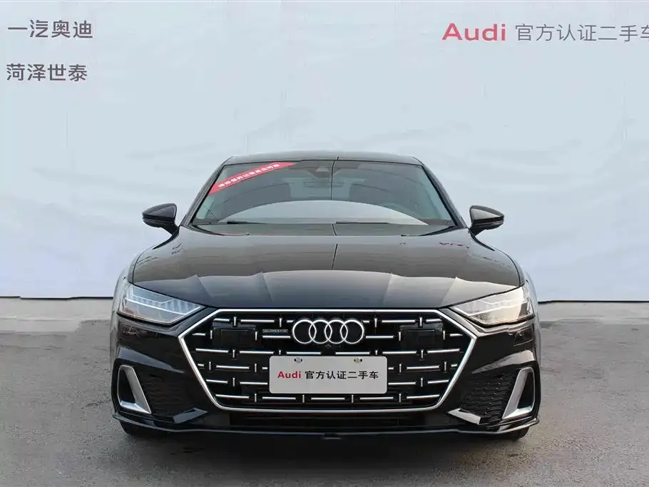 Audi A7L — фото 10