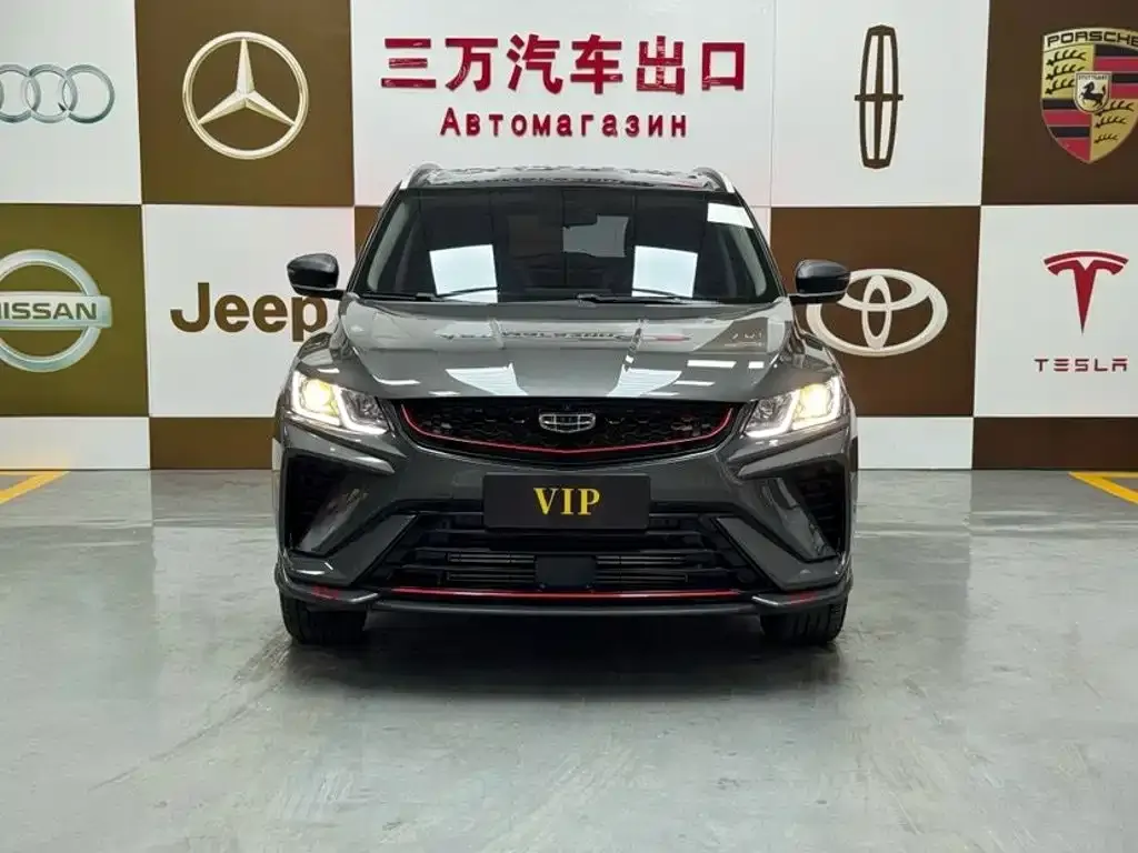 Geely Binyue — фото 10