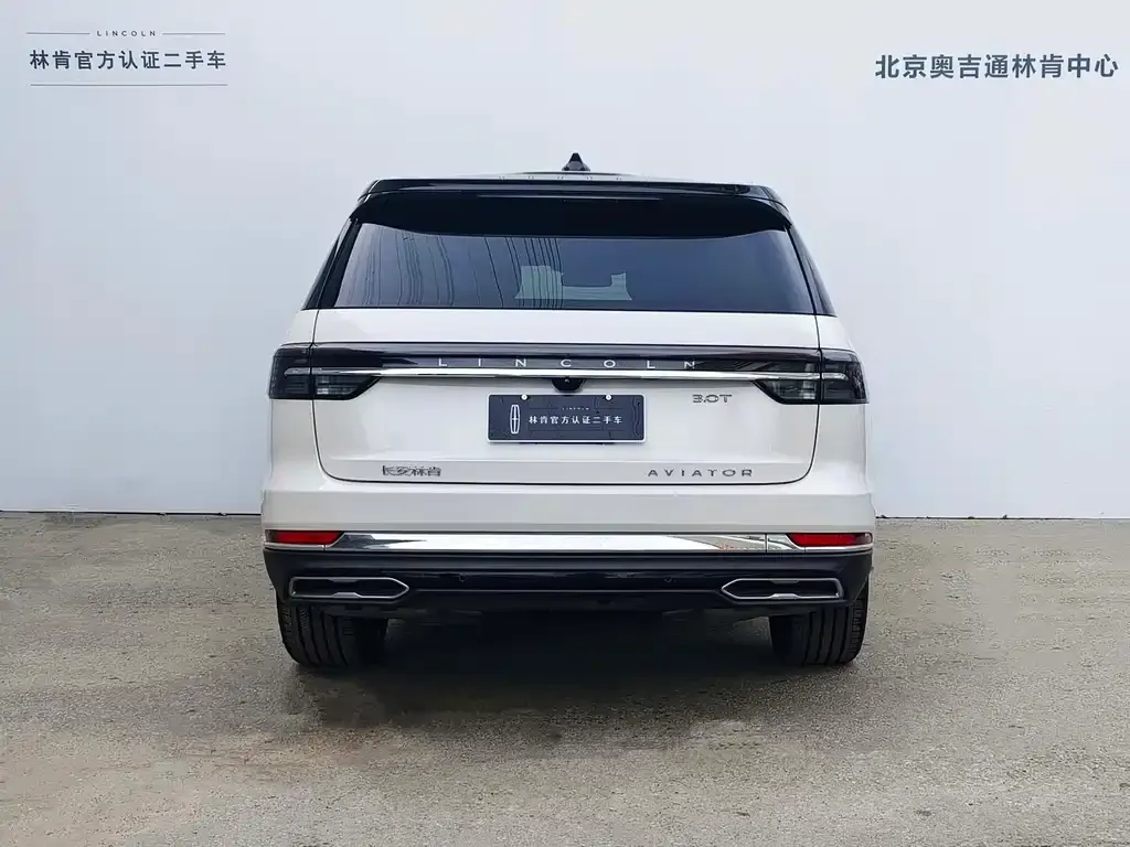 Lincoln Aviator — фото 9