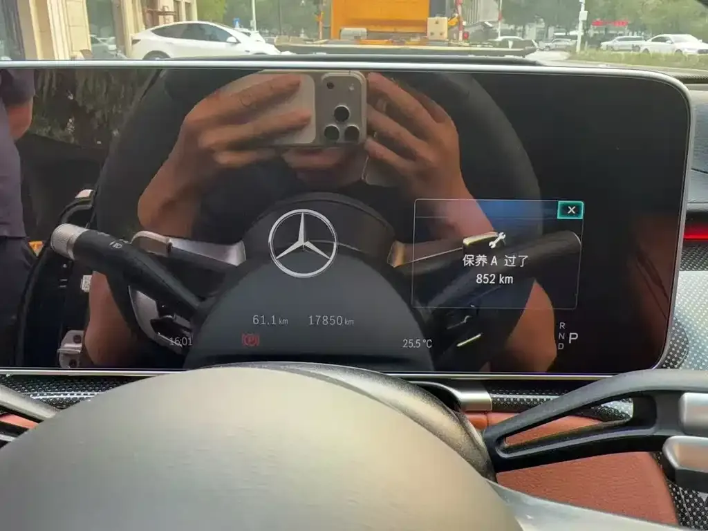 Mercedes-Benz S-Class AMG New Energy — фото 7