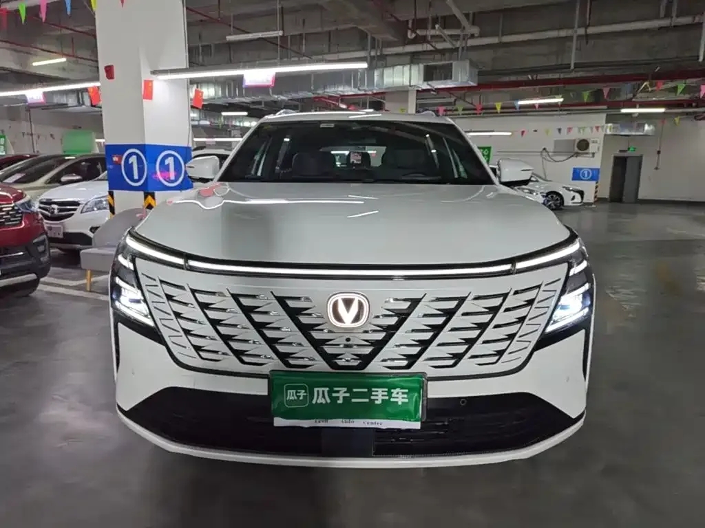 Changan CS75 PLUS — фото 10