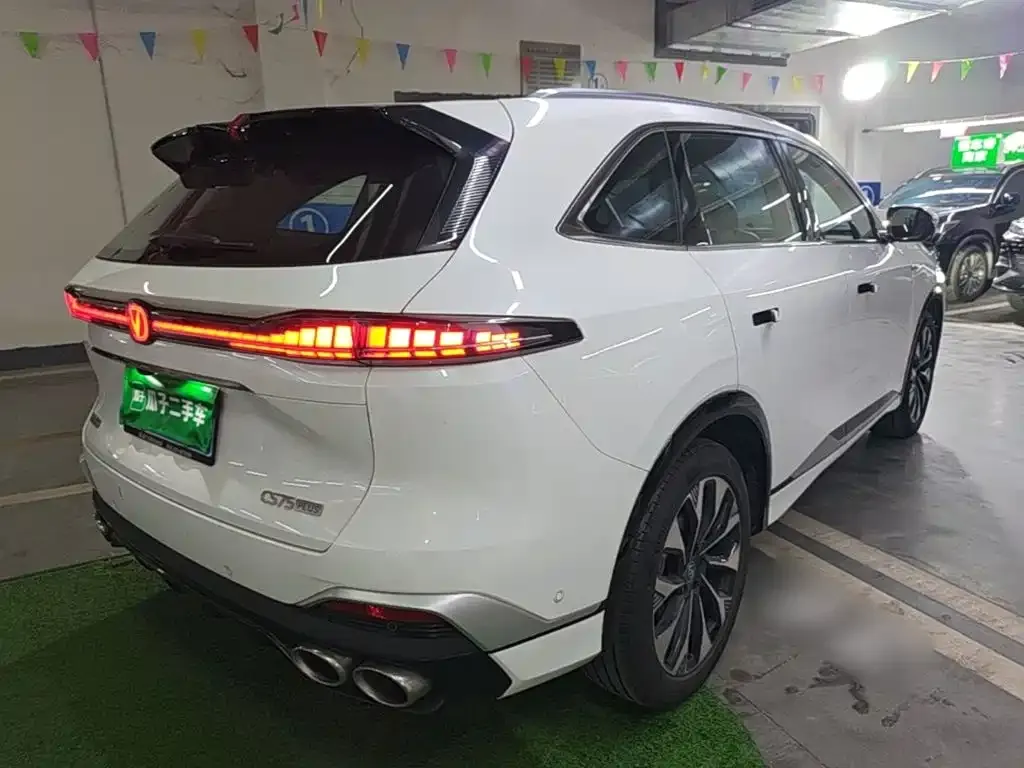 Changan CS75 PLUS — фото 4