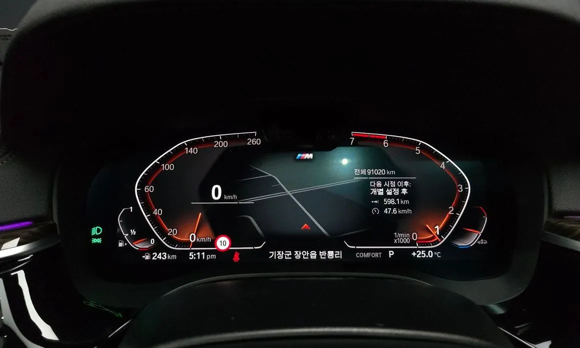 BMW 5-Series — фото 2