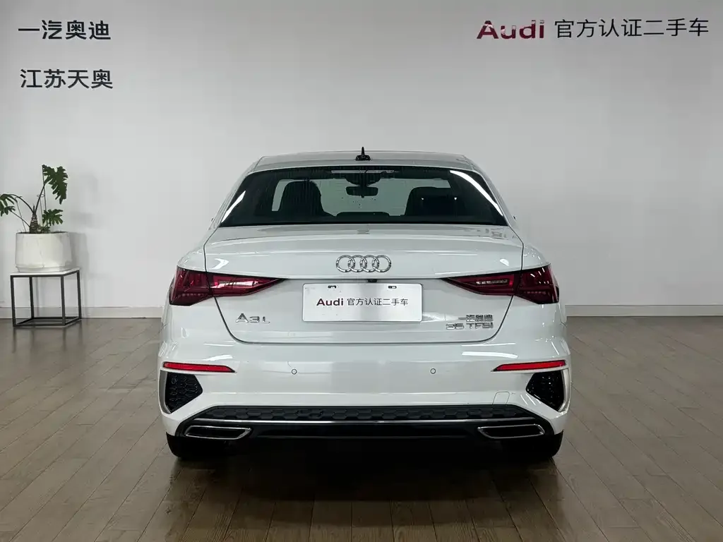 Audi A3 — фото 7