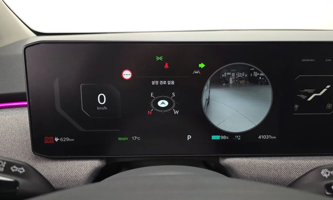 Kia EV3 — фото 6