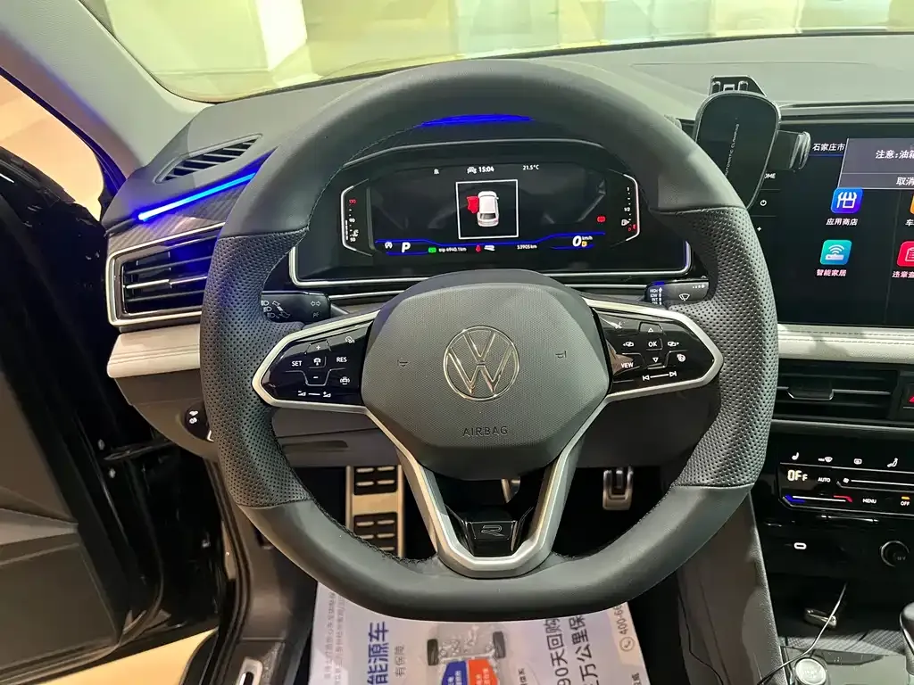 Volkswagen Tiguan L — фото 4