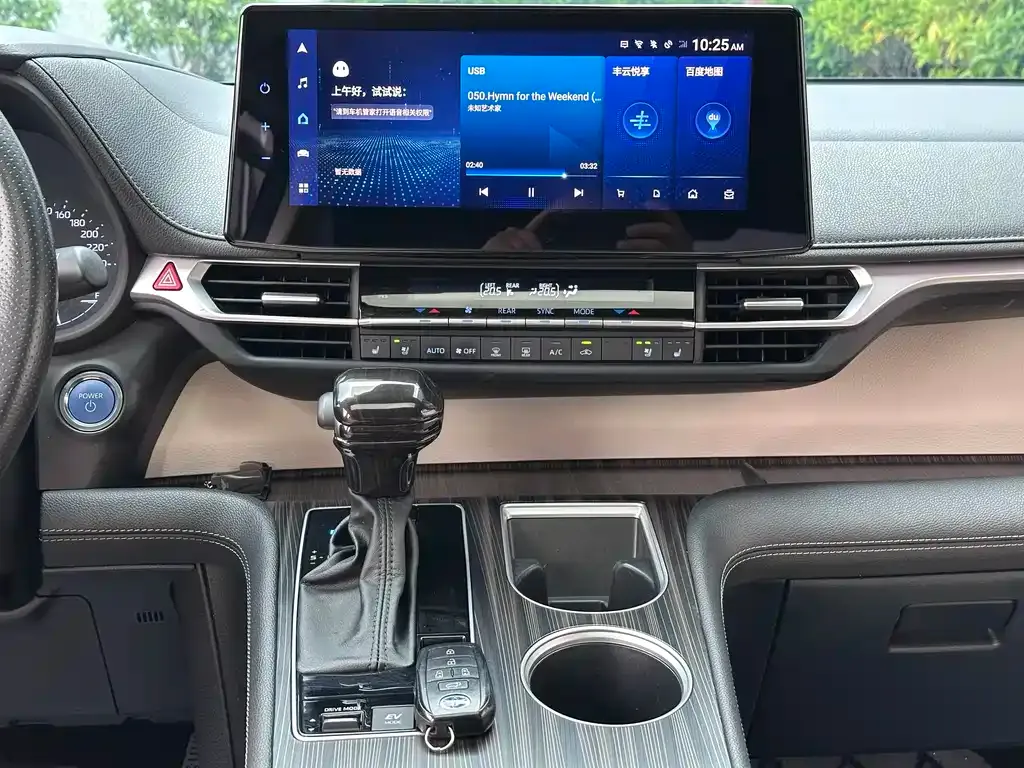 Toyota Sienna — фото 10