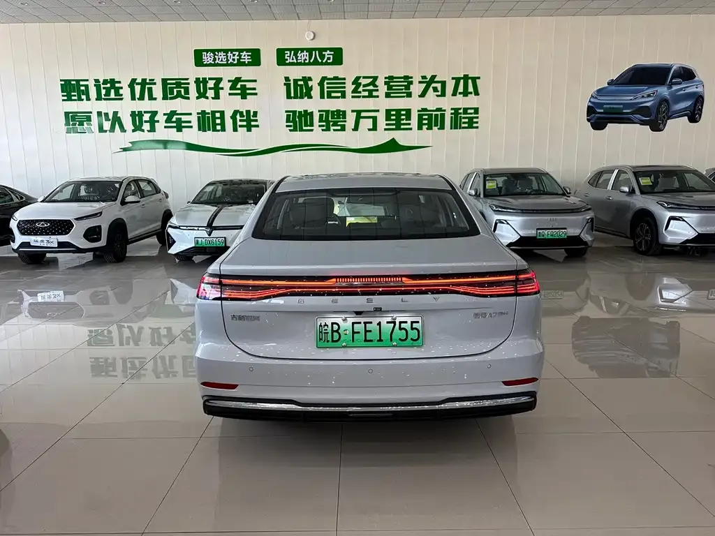 Geely Galaxy A7 EM — фото 3