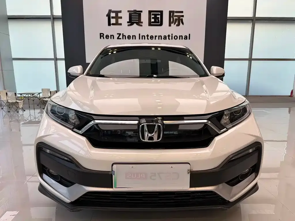 Honda XR-V — фото 3