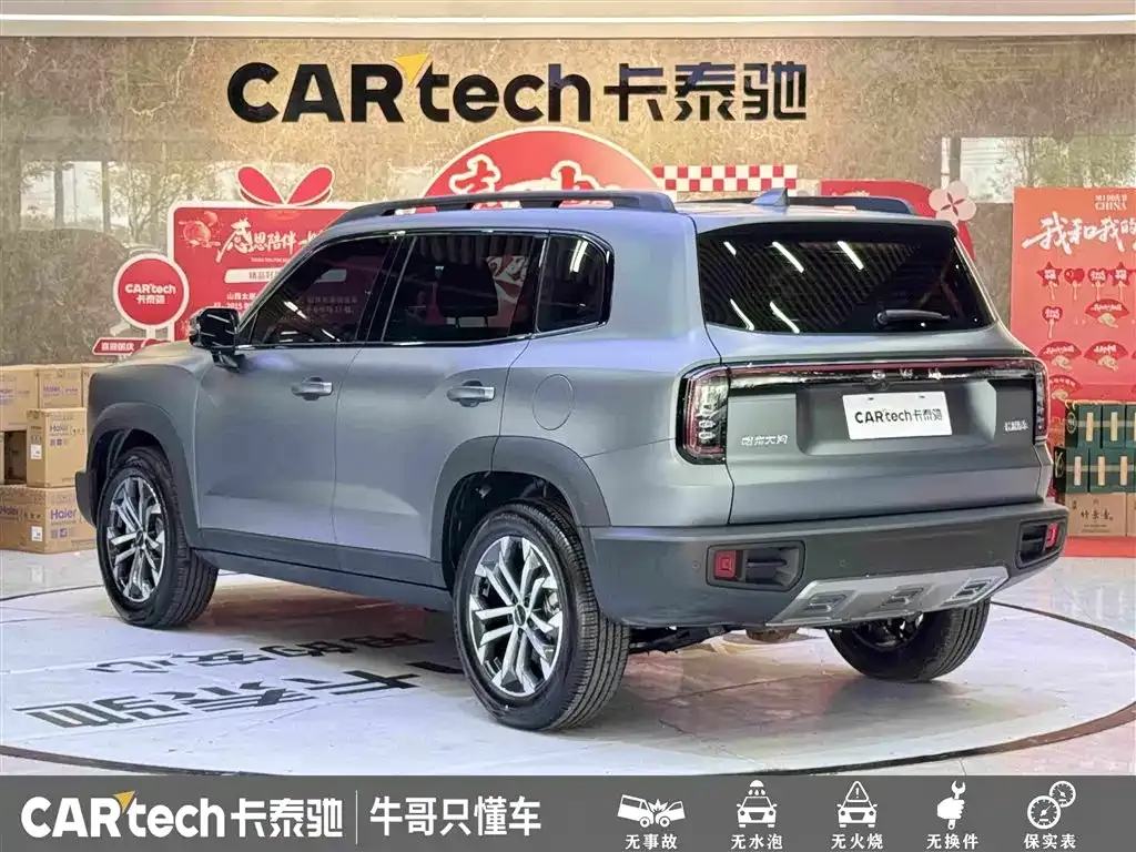 Haval Big Dog — фото 10