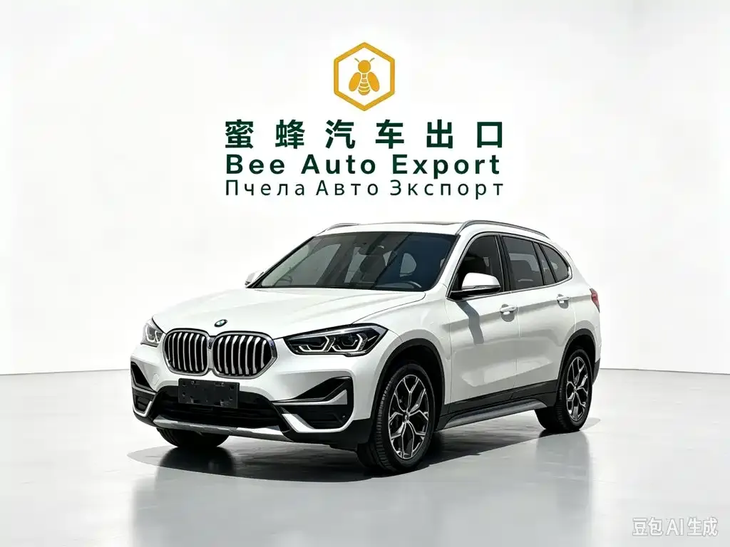 BMW X1 — фото 1