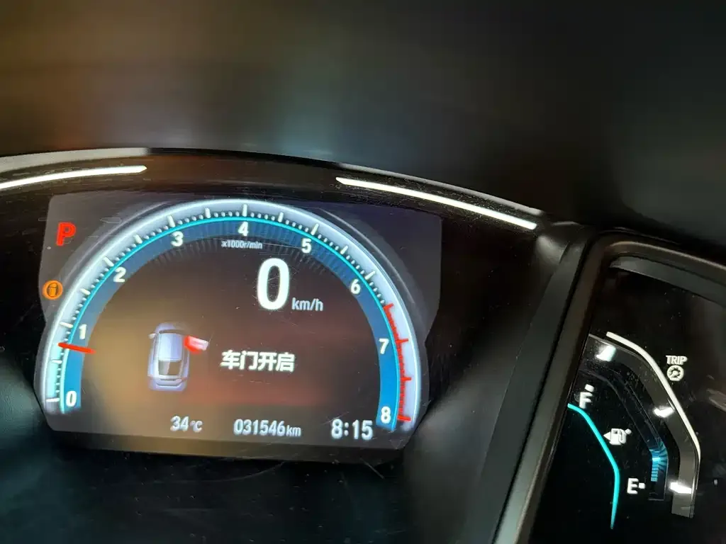 Honda Civic — фото 2
