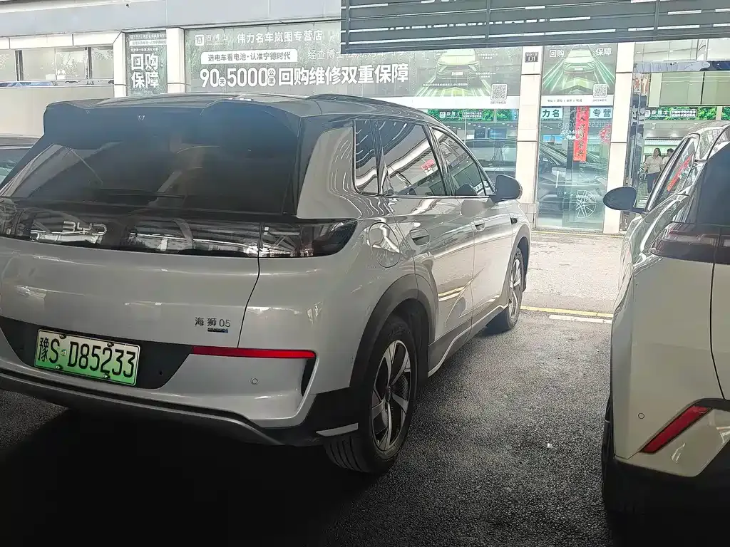 BYD Sealion 05 EV — фото 2