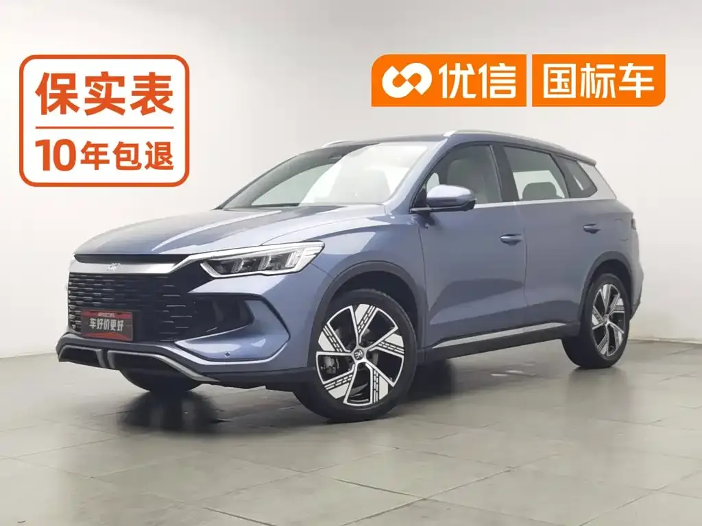 BYD Pro New Energy — фото 1