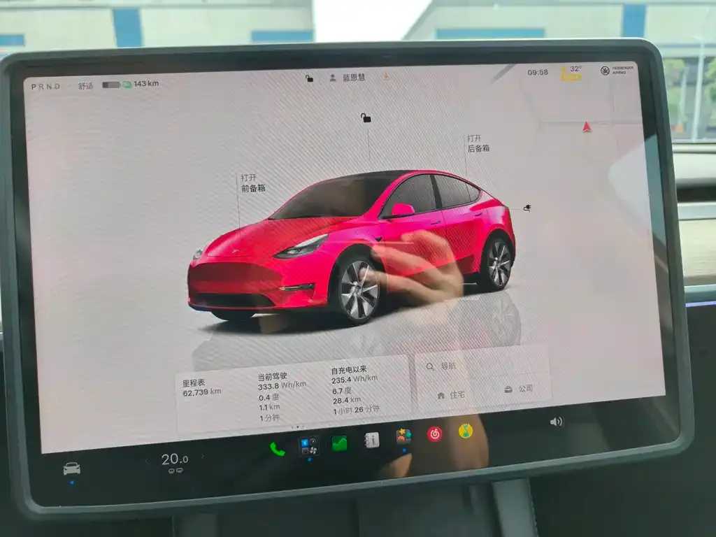 Tesla Model Y — фото 4