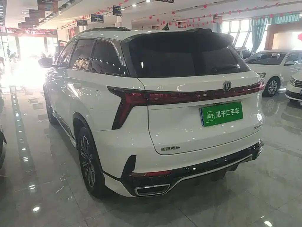 Changan CS75 PLUS — фото 6