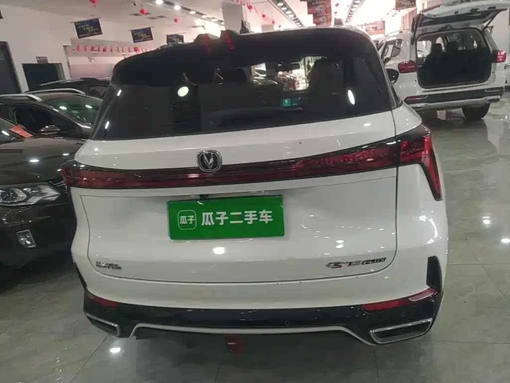 Changan CS75 PLUS — фото 10
