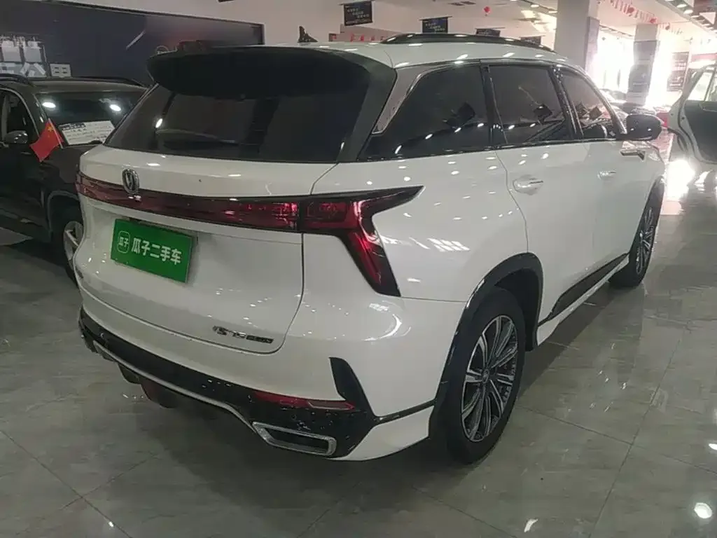 Changan CS75 PLUS — фото 3