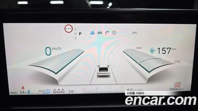 Hyundai Ioniq6 — фото 4
