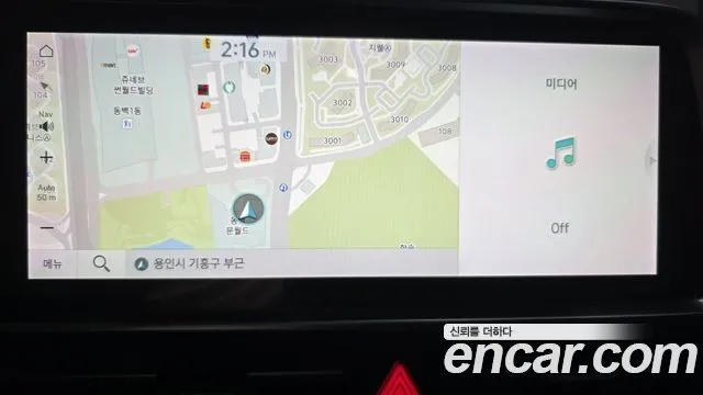 Hyundai Ioniq6 — фото 3