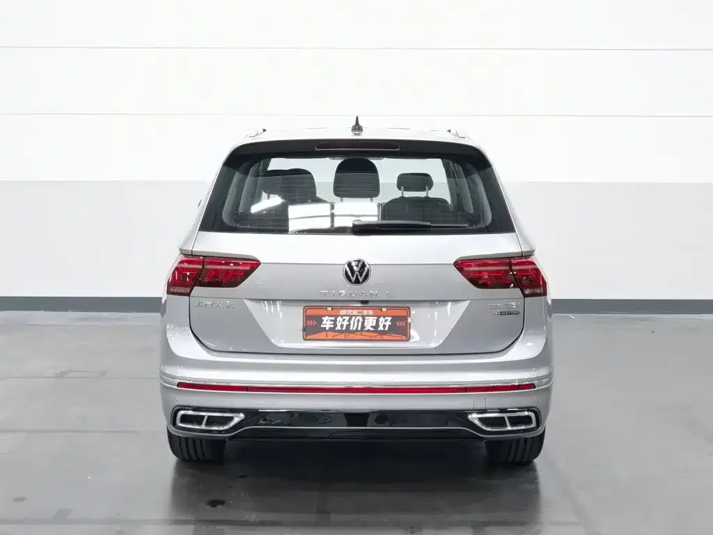 Volkswagen Tiguan L — фото 5