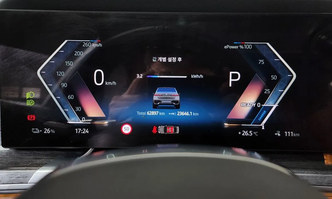 BMW i7 — фото 9