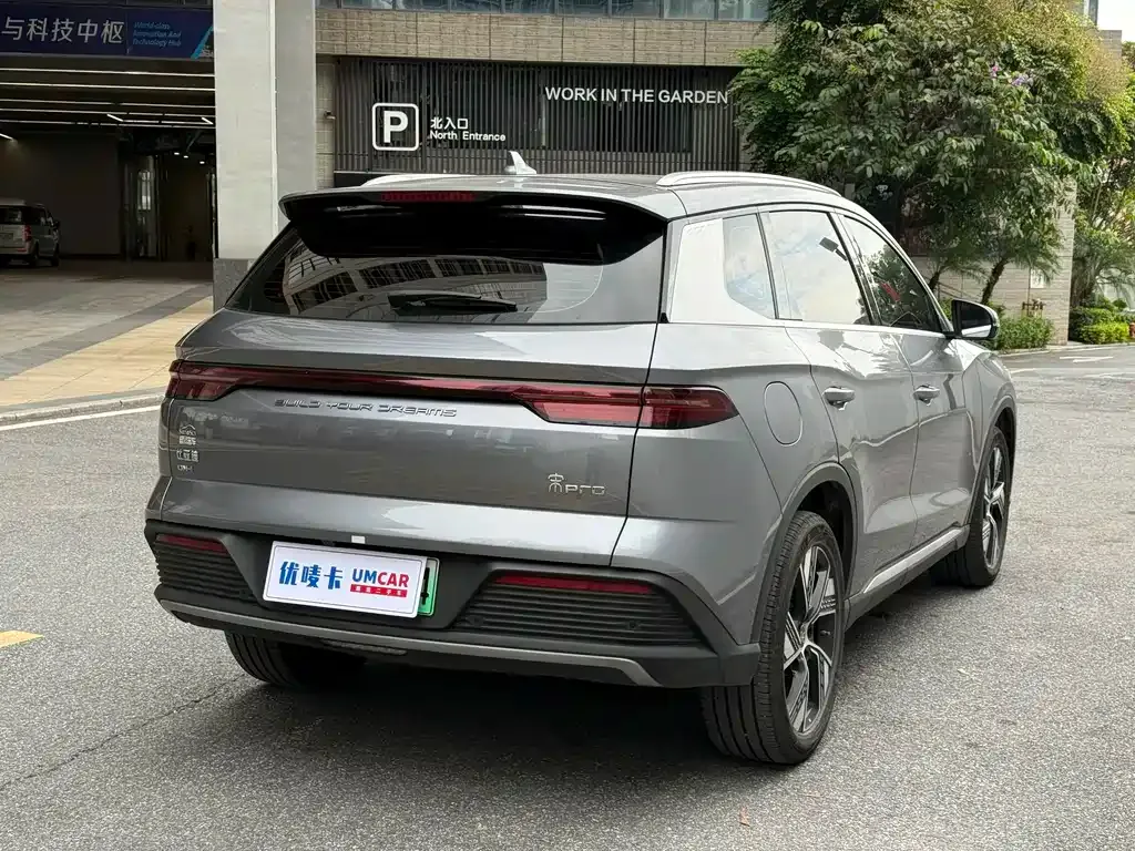 BYD Pro New Energy — фото 3