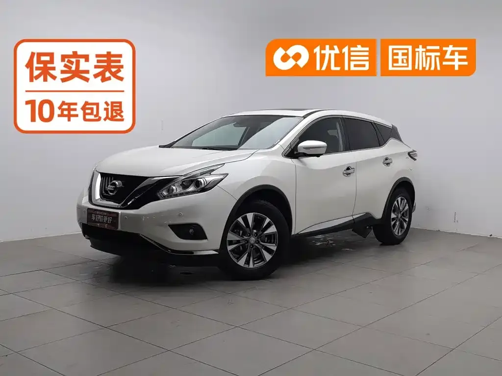 Nissan Murano — фото 1