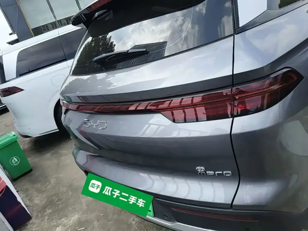 BYD Pro New Energy — фото 5