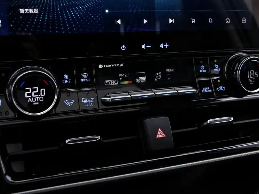 Toyota Highlander — фото 10