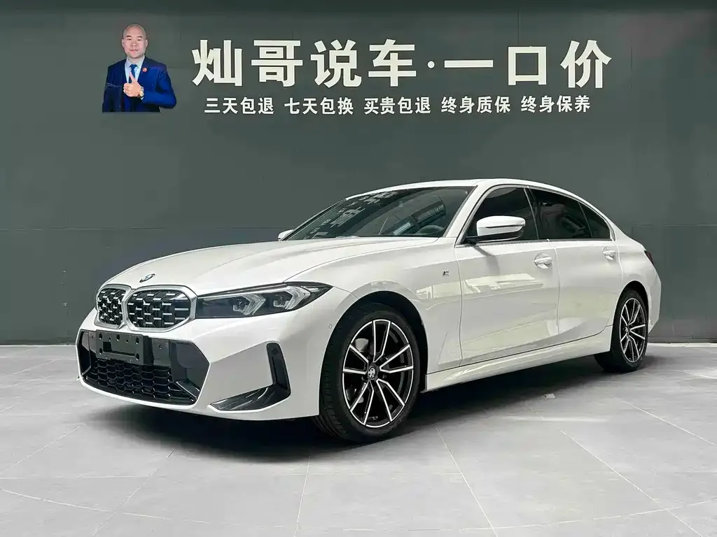 BMW 3 Series — фото 1