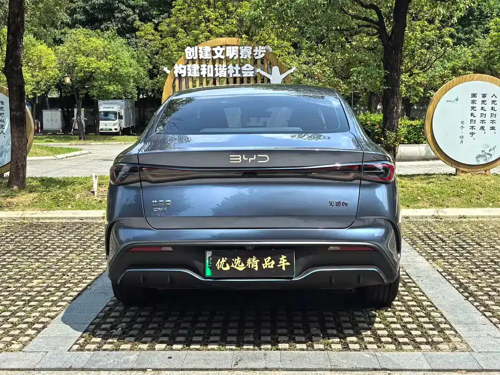 BYD Seal 06 — фото 8