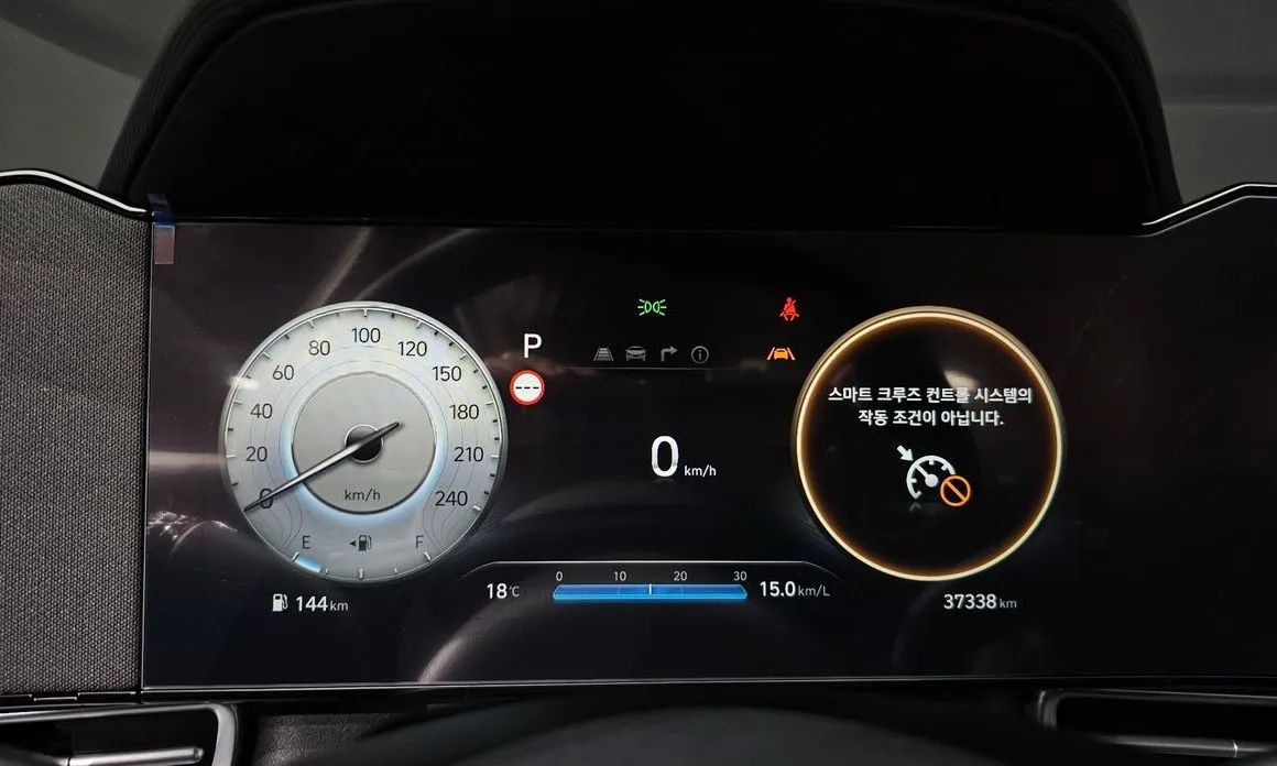 Hyundai AVANTE — фото 3