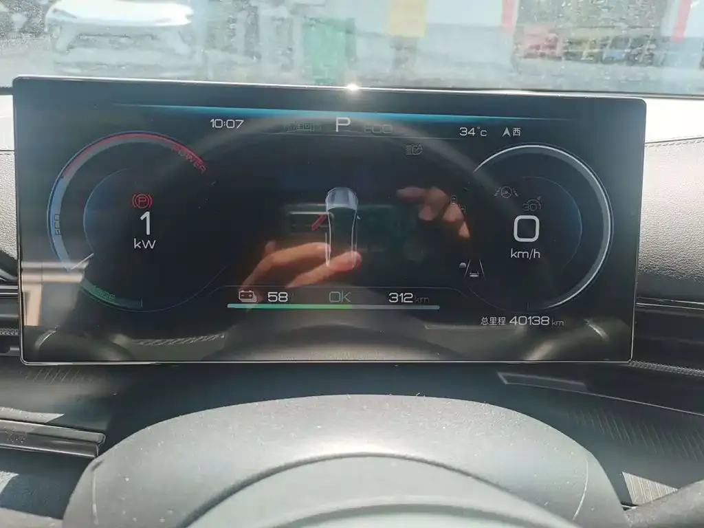 BYD Seal — фото 8