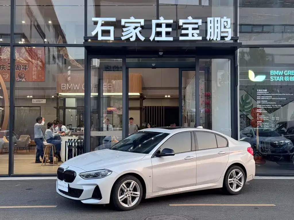 BMW 1 Series — фото 1