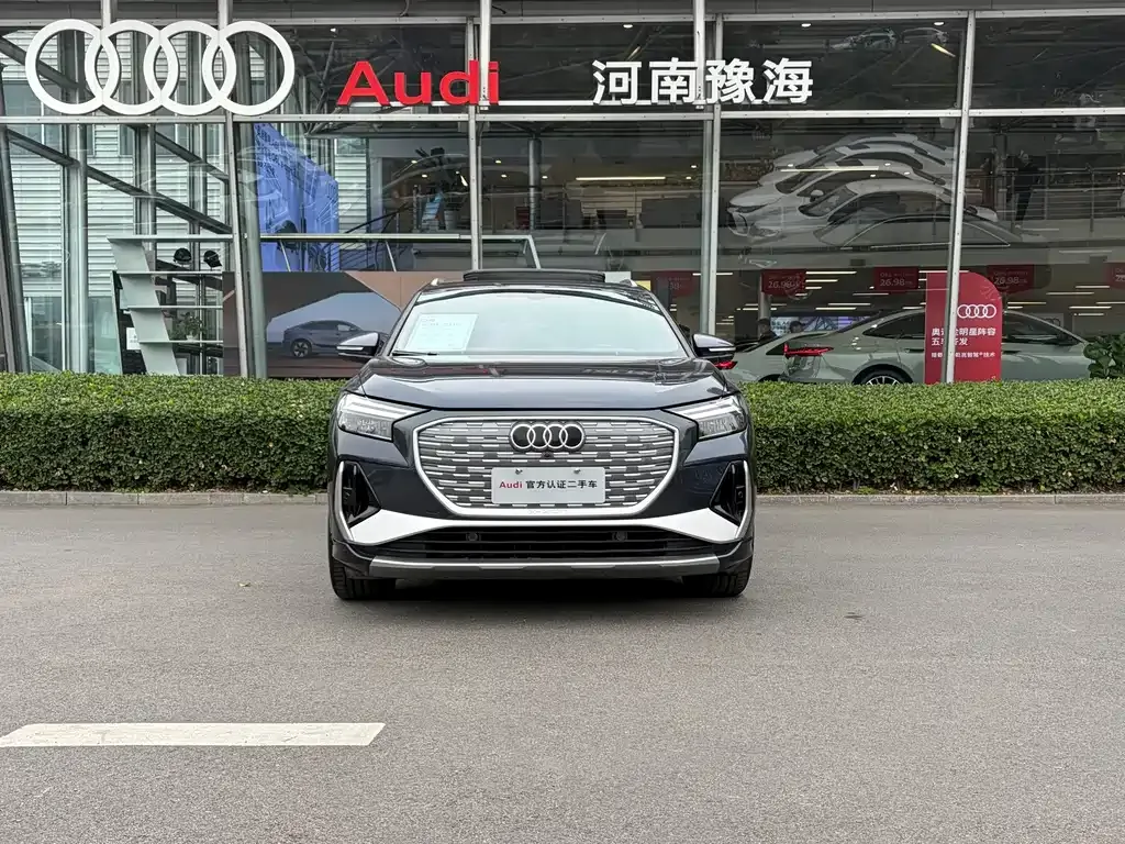 Audi Q4 e-tron — фото 6