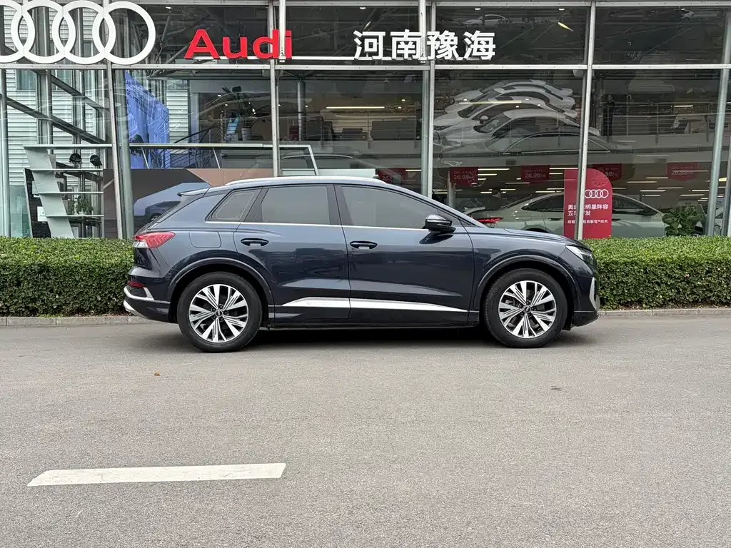 Audi Q4 e-tron — фото 7