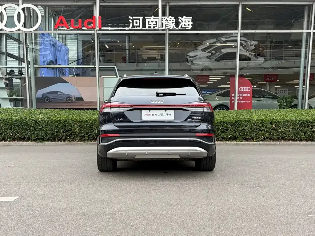 Audi Q4 e-tron — фото 4