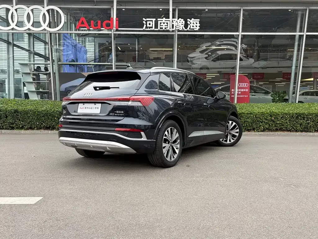 Audi Q4 e-tron — фото 8