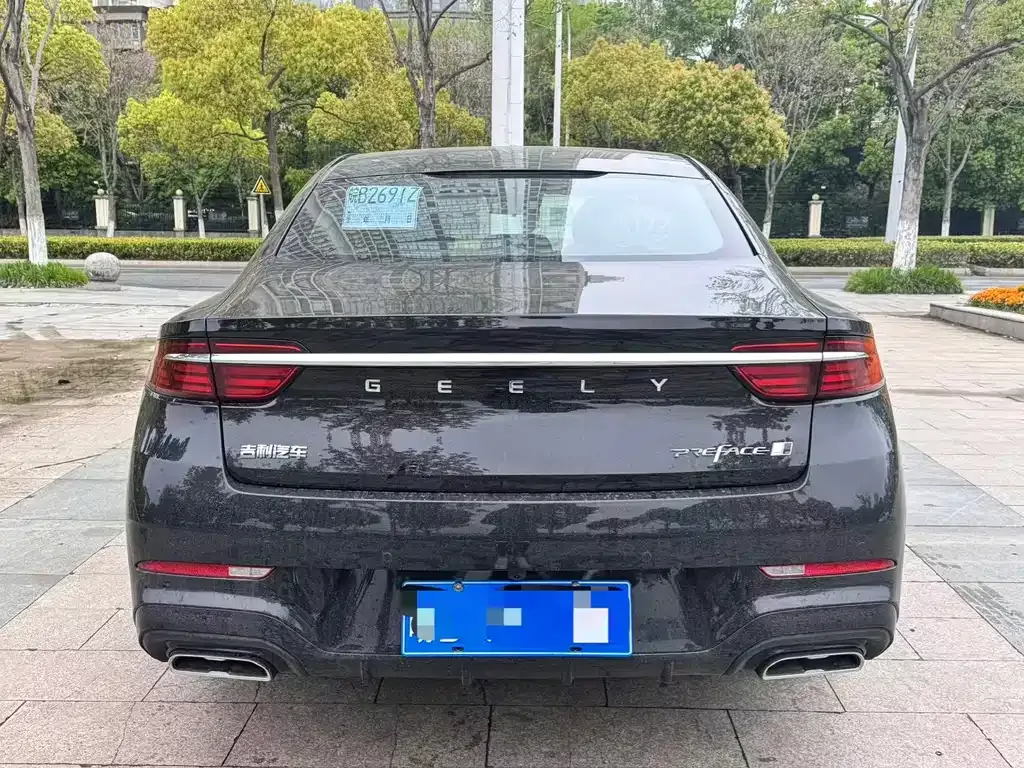 Geely Xingrui — фото 7