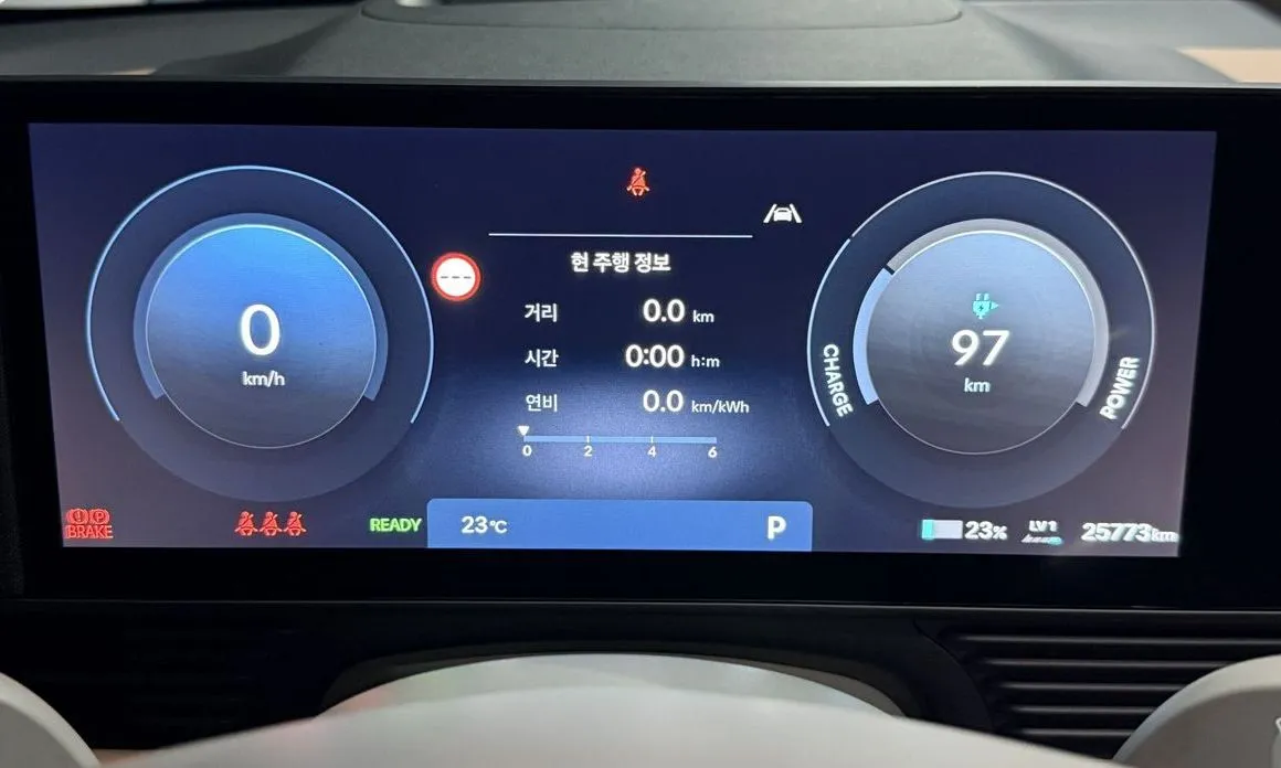 Hyundai Ioniq5 — фото 3