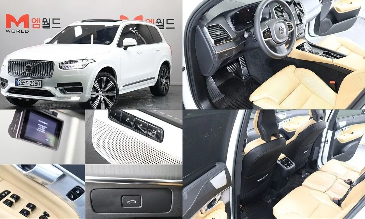 Volvo XC90 — фото 1