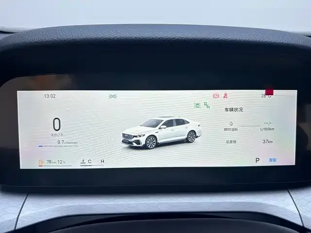 Geely Xingrui — фото 9